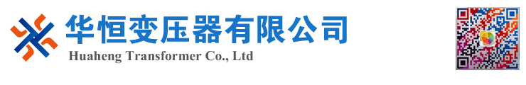 涟水变压器厂家 电力变压器 油浸式变压器 价格 厂家 6300KVA 8000KVA 10000KVA S11 S13 SZ11 35KV  